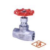 Stainless Steel Globe Valve