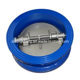 Wafer Dual Plate Check Valve Manufacturer