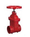 Z85X-10/16q Card Slot Soft Seal Gate Valve