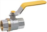 Brass Ball Valve (WSD-1049)