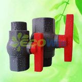 Irrigation Compact Internal and External Thread PVC Ball Valve