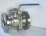 API Cast Steel Floating Flanged Ball Valve (150LB)