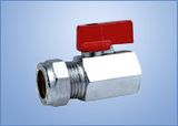 Brass Ball Valve (ET-1413)