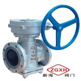 API Lubricated Plug Valve