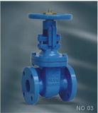 Rising Stem Gate Valve (ANSI 125/150)