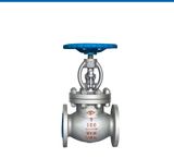 ANSI Globe Valve