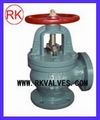 JIS Cast Iron 5k Angle Valve (F7306 5K)