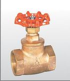 Bronze Globe Valve/Bronze Stop Valve/Shut off Valve