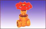 Forging Brass Gate Valve (ZDL-207)