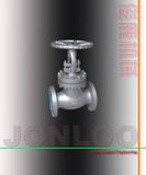 Cast Steel Globe Valve (GBV)