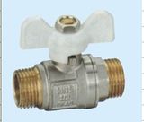 Brass Ball Valve