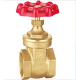 Brass Gate Valve - My-1104