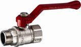 Sanitary Ware Brass Ball Valve (TP-5027)