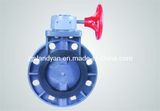 Plastic PVC Butterfly Valve