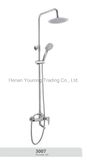 Bathroom Shower Set -Shower Faucet and Head (No. YR3007)