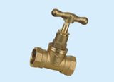 Valve (HC-3015)