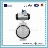 Dydf Pneumatic One Door Valve