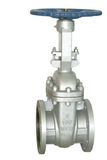 API Cast Steel Gate Valve