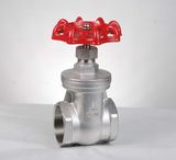 Screwed Gate Valve 200 Wog