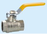 Brass Ball Valve