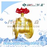 Brass Flanged Gate Valve