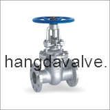 Gate Valve