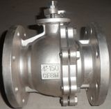 Stainless Steel Ball Valve