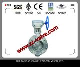 Cast Steel Butterfly Valve