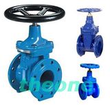 Elastic-Seat Gate Valves (Z41H)