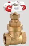 Brass Gate Valve