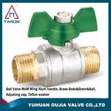 Brass Ball Valve with Drain