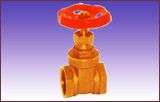 Forging Brass Gate Valve (ZDL-206)