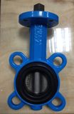 Cast Steel Butterfly Valve/ Wcb Butterfly Valve