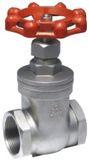 Industry Thread Gate Valve