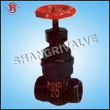 Cast Iron Threaded Gate Valve (Type: Z15T-10)