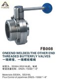 Sanitary Weld/Thread Butterfly Valve (FB008)