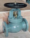 Marine Valve, Globe Type Valve, JIS5k-16k