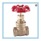 OEM Parts for Brass Gate Valve