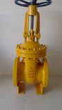 GOST Gate Valve