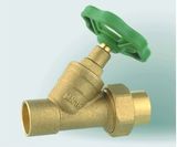 Brass Stop Valve (LQ-311)