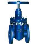 Cast Iron Metal Seat Flanges End Globe Valves