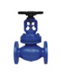 Bellow Globe Valve