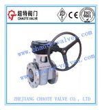 Sleeve Type Soft Sealing Plug Valve