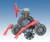 Plastic PVC FRPP Butterfly Valve