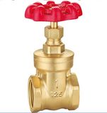 Brass Gate Valve - My-1105