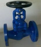 Zigao Rising Stem/ Non-Rising Stem Globe Valve