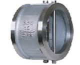 Wafer Check Valve