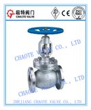 Bs1873 Cast Steel Globe Valve (J41H)