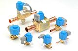 Danfoss Solenoid Valve Brand New Genuine Product (EVR)