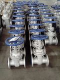 Cast Steel Flanged Gate Valve